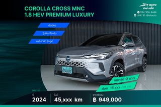 .2024 Toyota Corolla Cross MNC 1.8 Hybrid Premium Luxury CVT เทา - มือเดียว โฉมล่าสุด รุ่นท็อป ไฮบริด พาราโนมิค ซันรูฟ รถบ้าน ฟรีดาวน์