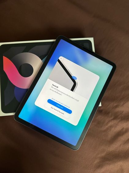 Apple 64 GB iPad Air 4