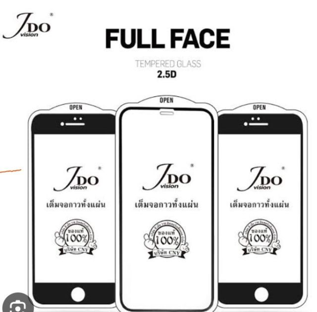 JDO ฟิมล์ กระจกเต็มจอ  มีทุกรุ่น  ระบุรุ่น ก่อน สั่ง  รูปที่ 3