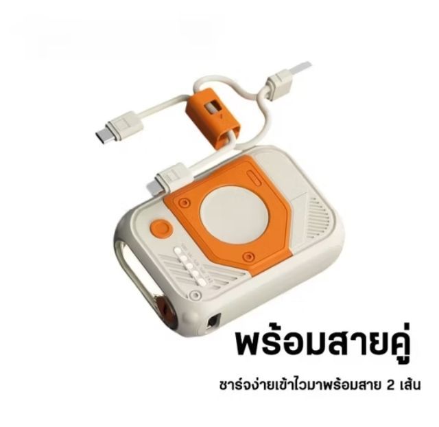 20000mAh battery, fast charge, no cable, convenient to carry, with cables for Type C and USB-C. Mixed colors shipped รูปที่ 4
