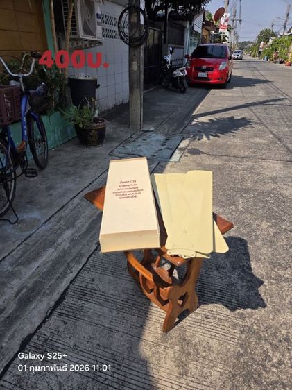 ใบพัดลมเพดาน56นิ้ว