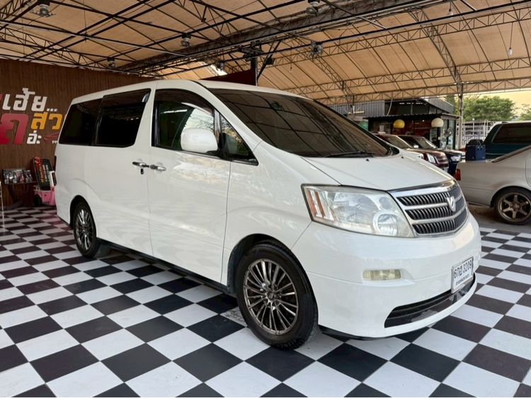 รถ Toyota Alphard 3.0 V6 สี ขาว