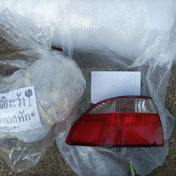 ไฟท้าย AC99