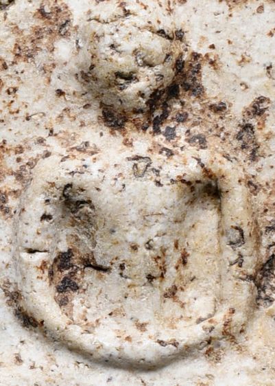 พระบ้าน สมเด็จวัดระฆัง พิมพ์ใหญ่ เนื้อขาวนวล สภาพใช้ รูปที่ 2