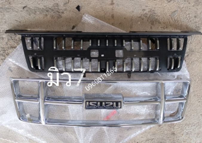 หน้ากาก แท้ มิว7