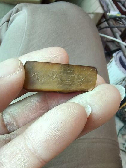 พระเครื่องเก่า รูปที่ 2