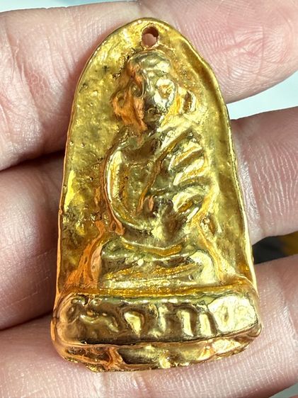 เหรียญหล่อ หลวงพ่อไปล่ พิมพ์โบราณ กับเหรียญหล่อ หลวงพ่อโอภาษี 2 เหรียญ700บาท