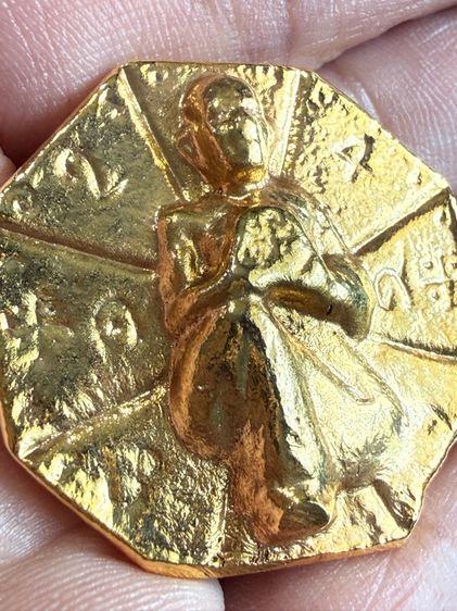 เหรียญหล่อ หลวงพ่อไปล่ พิมพ์โบราณ กับเหรียญหล่อ หลวงพ่อโอภาษี 2 เหรียญ700บาท รูปที่ 6