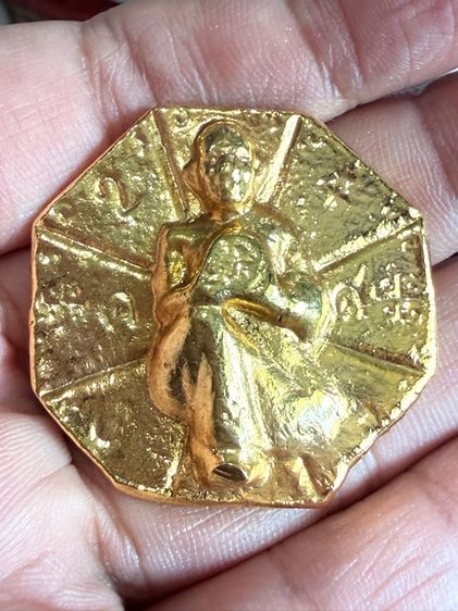 เหรียญหล่อ หลวงพ่อไปล่ พิมพ์โบราณ กับเหรียญหล่อ หลวงพ่อโอภาษี 2 เหรียญ700บาท รูปที่ 4