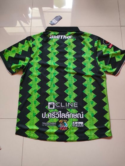 เสื้อบอล รูปที่ 3