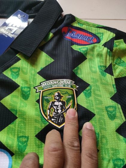 เสื้อบอล รูปที่ 4