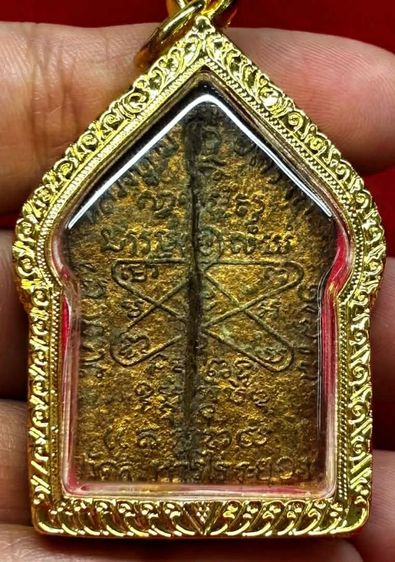 พระขุนแผนมีตะกุด รูปที่ 2