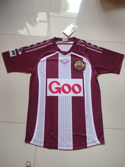 เสื้อบอล