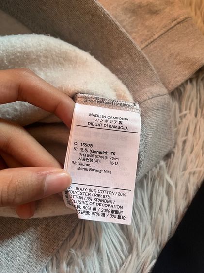 เซ็ทเสื้อNike  รูปที่ 4