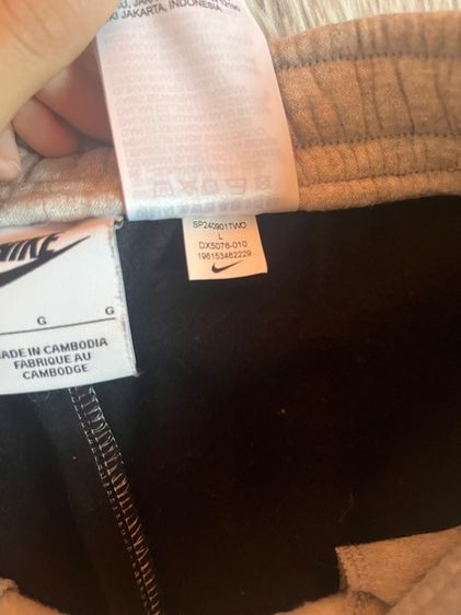 เซ็ทเสื้อNike  รูปที่ 6