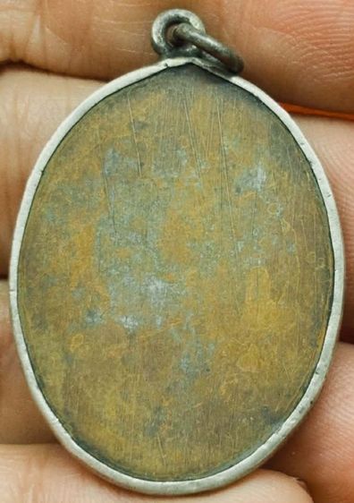 พระเหรียญ รูปที่ 2