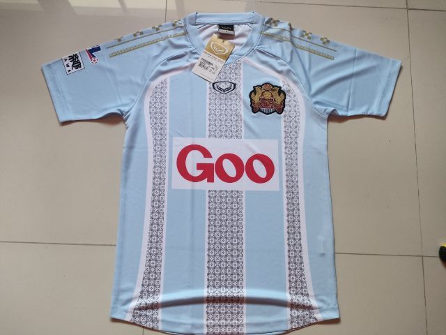 ผู้ชาย ฟ้า เสื้อเจอร์ซีย์ Grandsport เสื้อบอล