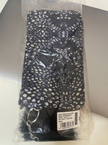 กระเป๋าkipling รูปที่ 2