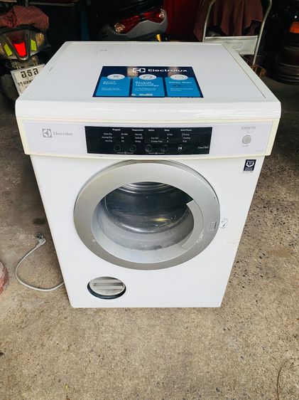 เครื่องอบผ้า Electrolux รุ่น EDS7051 เครื่องอบผ้าระบบลมร้อน รูปที่ 4