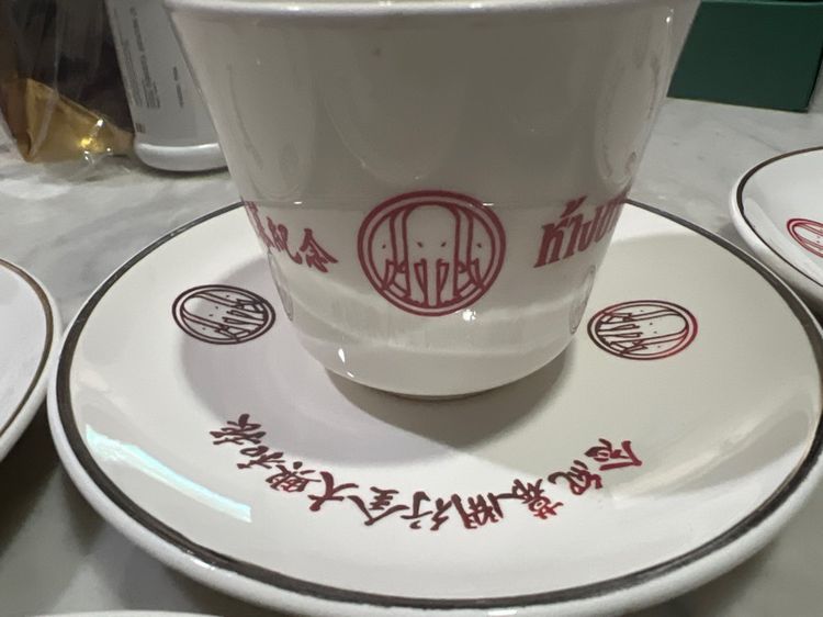 ถ้วยกาแฟร้านทองโบราณ รูปที่ 2