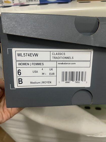 รองเท้า new balanceของแท้ รูปที่ 7