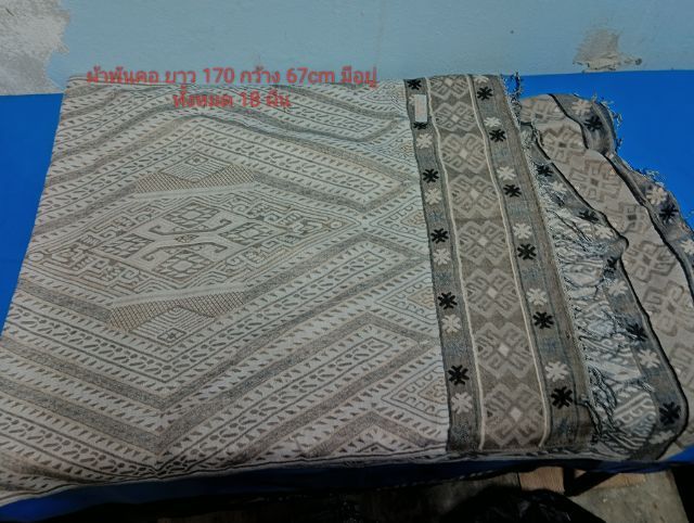 เสื้อลายลูกไม้กับผ้าพันคอขนาน67-170ซม. รูปที่ 11