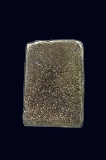 พระเนื้อเมฆสิทธิ์ รูปที่ 3