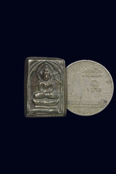 พระเนื้อเมฆสิทธิ์ รูปที่ 2