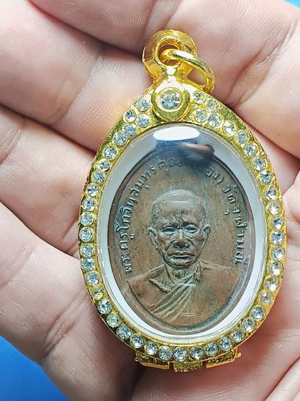 เหรียญหลวงพ่อเนื่อง วัดจุฬามณี ปี2511 รุ่นเเรก ไม่ตอกโค๊ตแจกวันงานกฐิน สภาพผ่านการใช้จากเจ้าของเก่าเจ้าภาพกฐินมาอย่างโชกโชน ได้เเบ่งปันมา รูปที่ 7