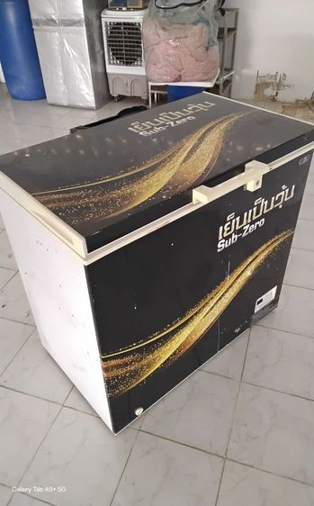 ขายตู้แช่เบียร์วุ้น รูปที่ 3