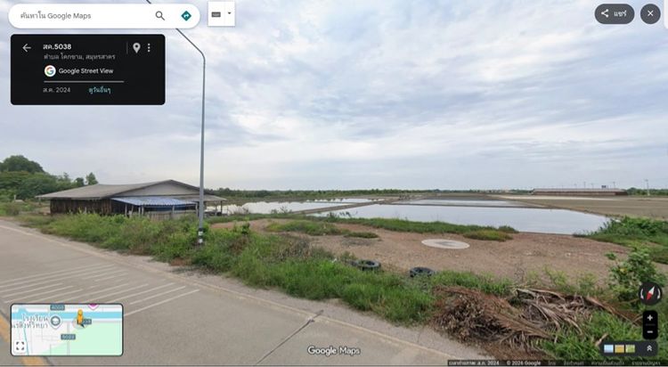 ขายที่ดิน รูปที่ 4