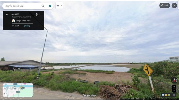 ขายที่ดิน รูปที่ 2