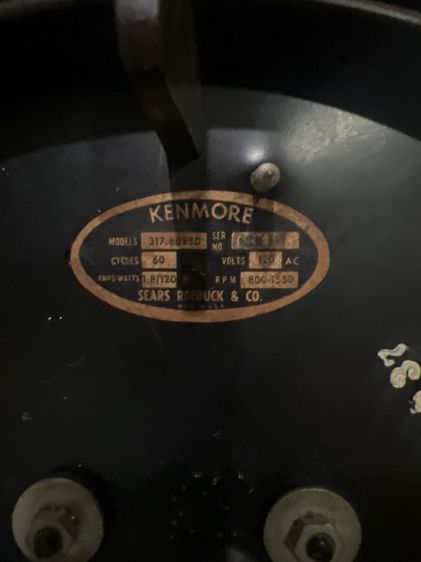 พัดลมวินเทจโบราณ รูปที่ 3