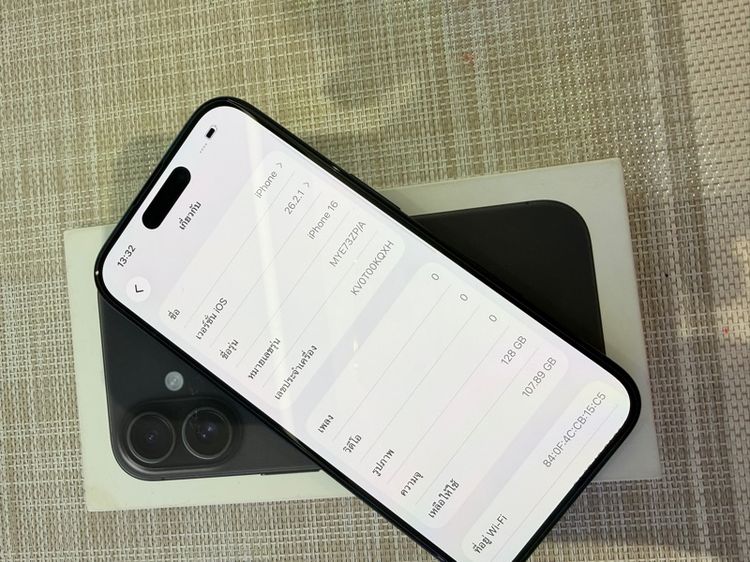 iPhone 16 สีดำ 118 ผ่อนได้ รับเทิร์น รูปที่ 9