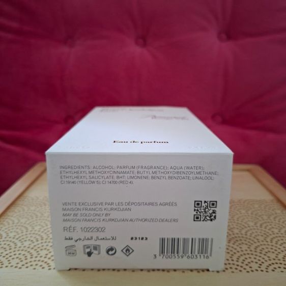 น้ำหอมกลิ่นยอดฮิต โทนอำพันหวาน 70ml (มือสอง ของแท้พร้อมกล่อง) รูปที่ 9