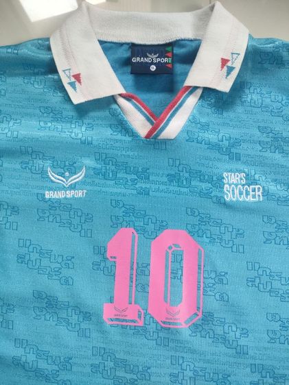 เสื้อบอล รูปที่ 9
