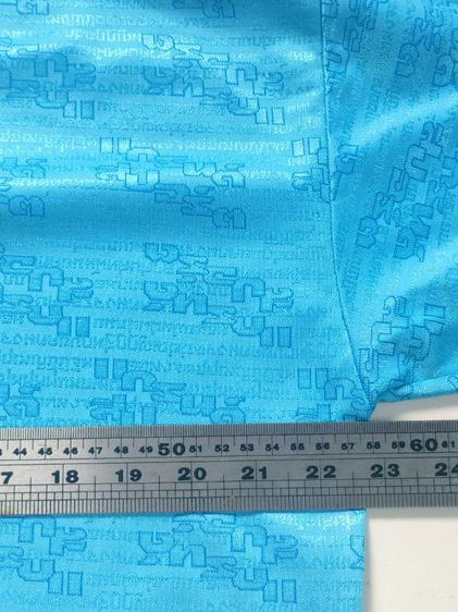 เสื้อบอล รูปที่ 11