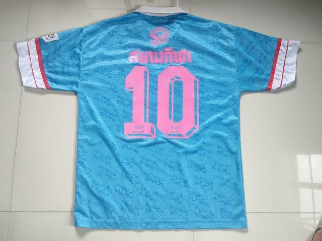 ผู้ชาย ฟ้า เสื้อเจอร์ซีย์ Grandsport เสื้อบอล