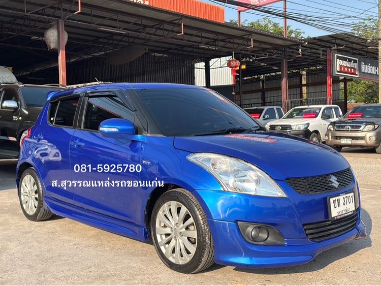 Suzuki Swift 2014 1.2 GLX เบนซิน ไม่ติดแก๊ส เกียร์อัตโนมัติ น้ำเงิน รูปที่ 3