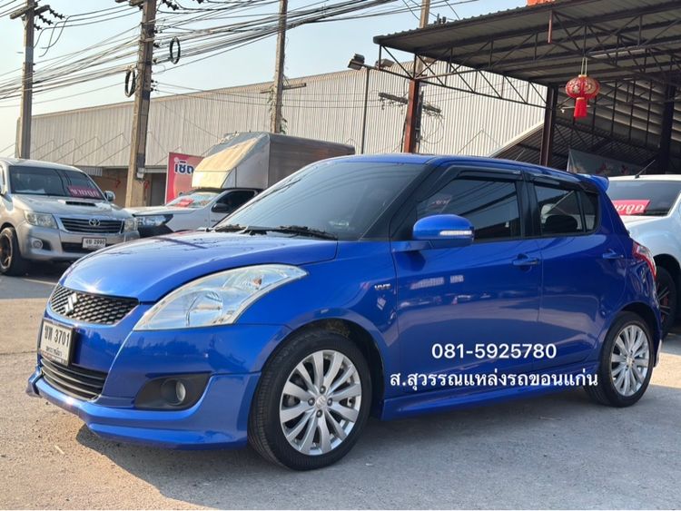 Suzuki Swift 2014 1.2 GLX เบนซิน ไม่ติดแก๊ส เกียร์อัตโนมัติ น้ำเงิน รูปที่ 2