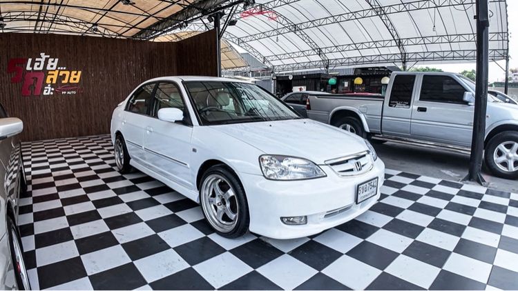 รถ Honda Civic 1.5 EX สี ขาว