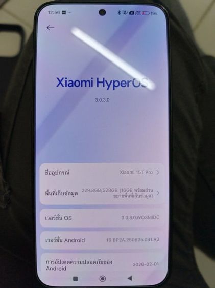 Xiaomi 15 t pro black 512gb รูปที่ 11