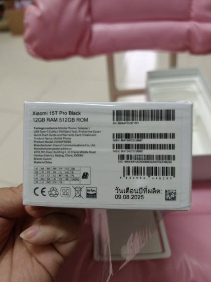 Xiaomi 15 t pro black 512gb รูปที่ 10