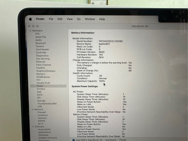 ขายถูกกกกกกกกกกกกกกกกกกกกก Mac Air M2 ปี 2022 สเปคแรงง SSD 512 สภาพใหม่เอี่ยม ไร้ที่ติ สวยครบยกกล่อง รูปที่ 5