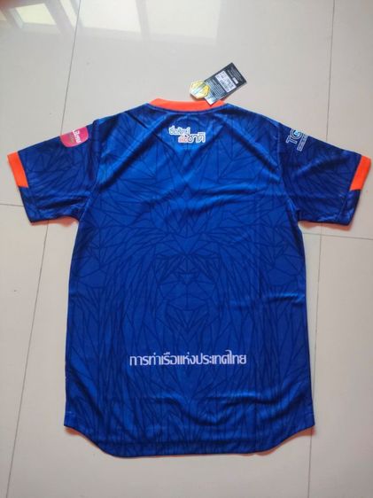 เสื้อบอล รูปที่ 2