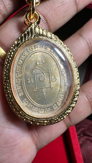 ปล่อยพระ2องค์ค่ะ รูปที่ 7