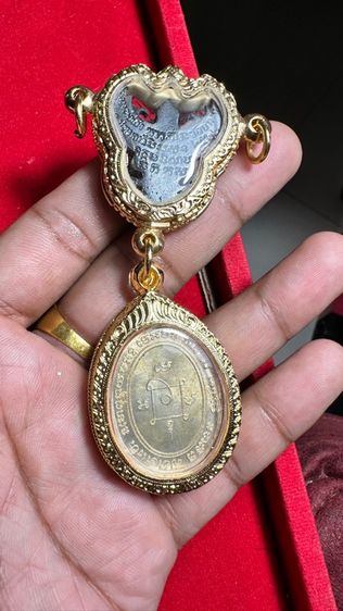 ปล่อยพระ2องค์ค่ะ รูปที่ 4