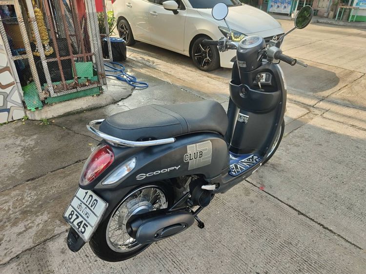 🛵ยังไงก็ขาย SCOOPY-i ปี 58 เครื่องดี สีสวย สตาร์ทมือ เล่มชุดโอนครบ+เปลี่ยนถ่ายน้ำมันเครื่องฟรี ส่งฟรี30 ก.ม รูปที่ 7