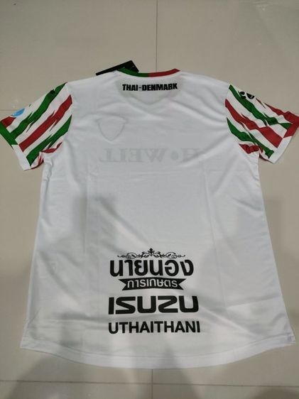 เสื้อบอล รูปที่ 4