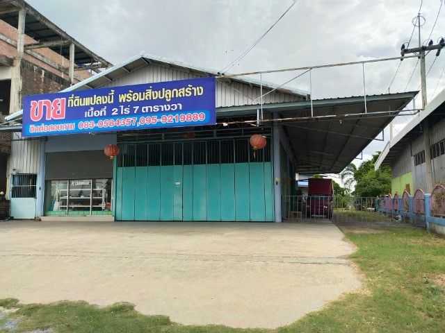 ขายที่ดิน 2 ไร่ 7 ตารางวาติดถนนมาลัยแมน